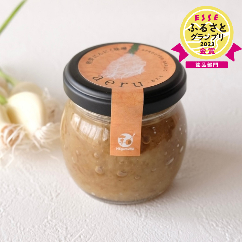 ［明日発送］nommi 発芽にんにく味噌 – 芽ぐむ和 オンラインショップ